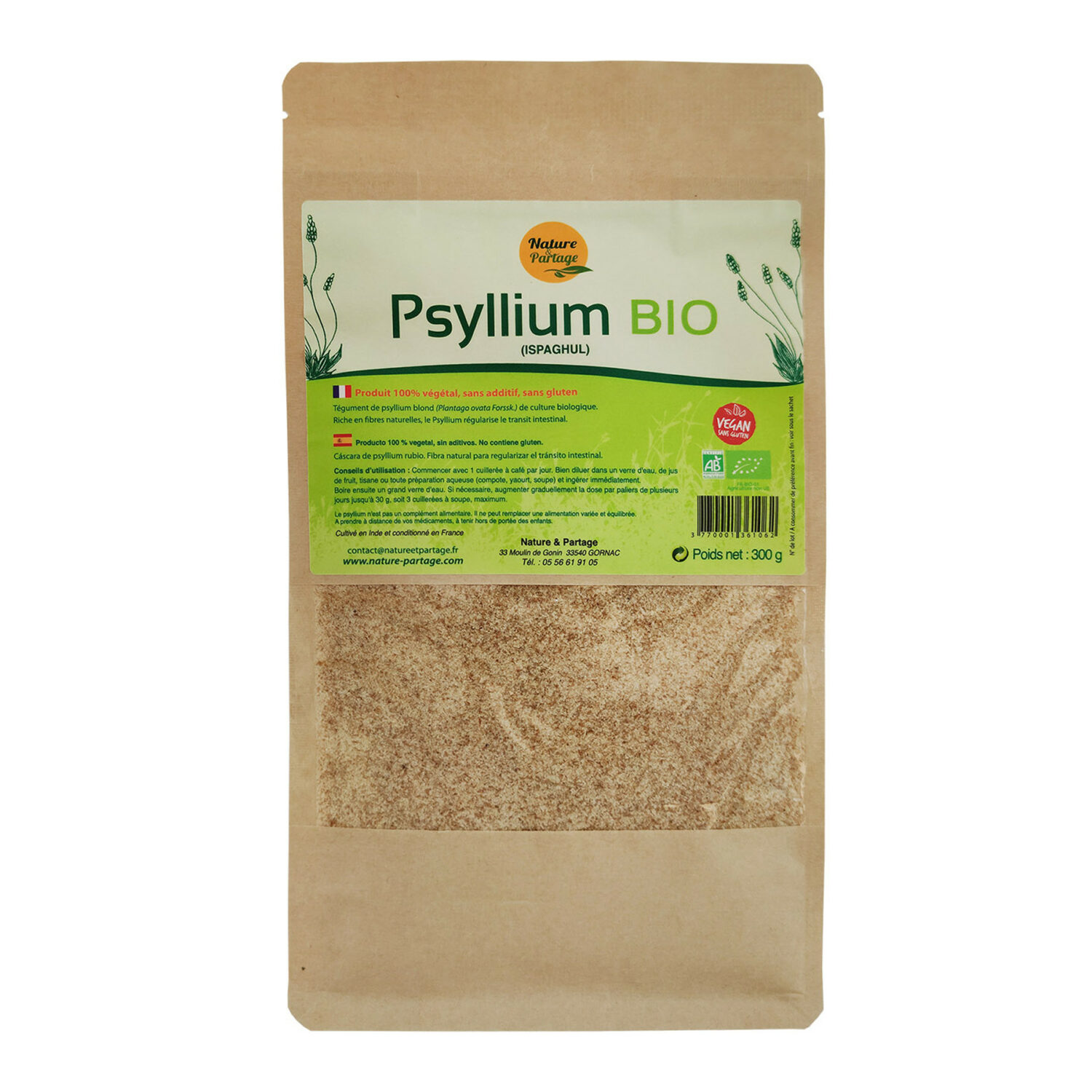 Псиллиум. Psyllium Bio 300 г. Organic Psyllium. Псиллиум растение.